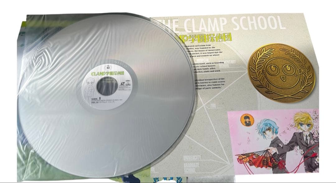CLAMP学園探偵団 メモリアルボックスセット　LD