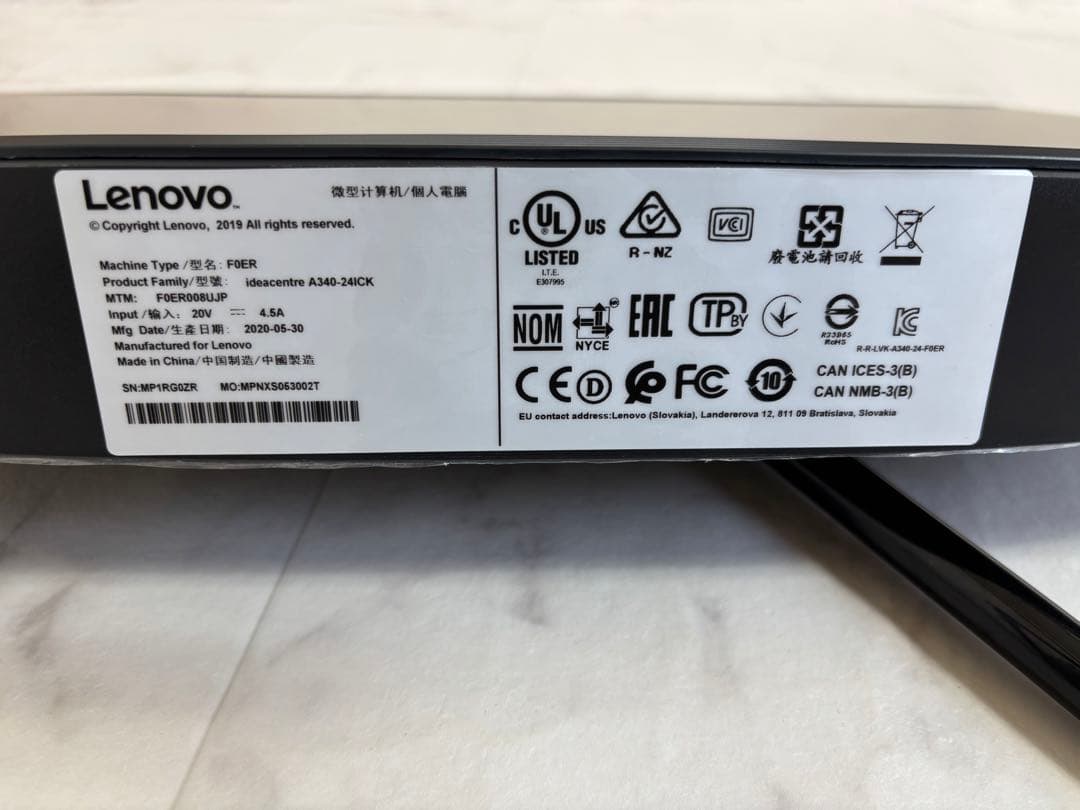 レノボ 24インチ i5-9400T 16GB　SSD512 Office付