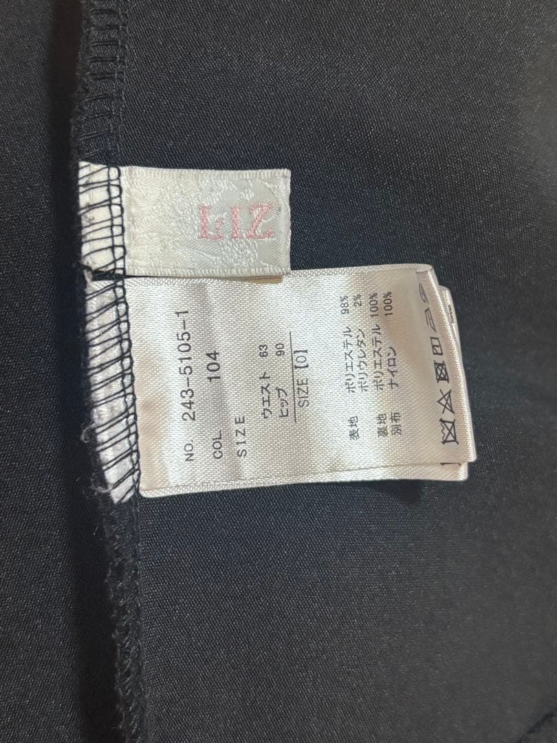 リズリサ レースアップコルセットライクスカパン LIZLISA