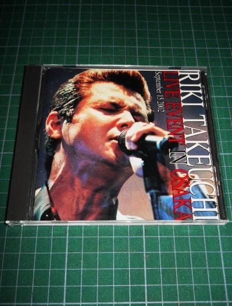 限定CD 竹内力 LIVE EVENT IN OSAKA ◎