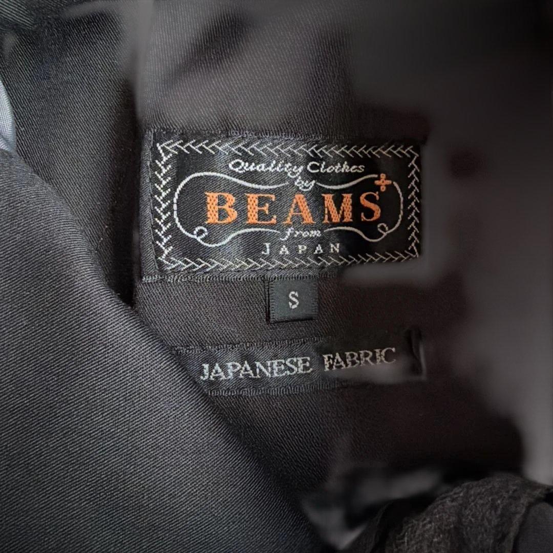 BEAMS PLUS ウール　トラウザーズ　（グレー）　S