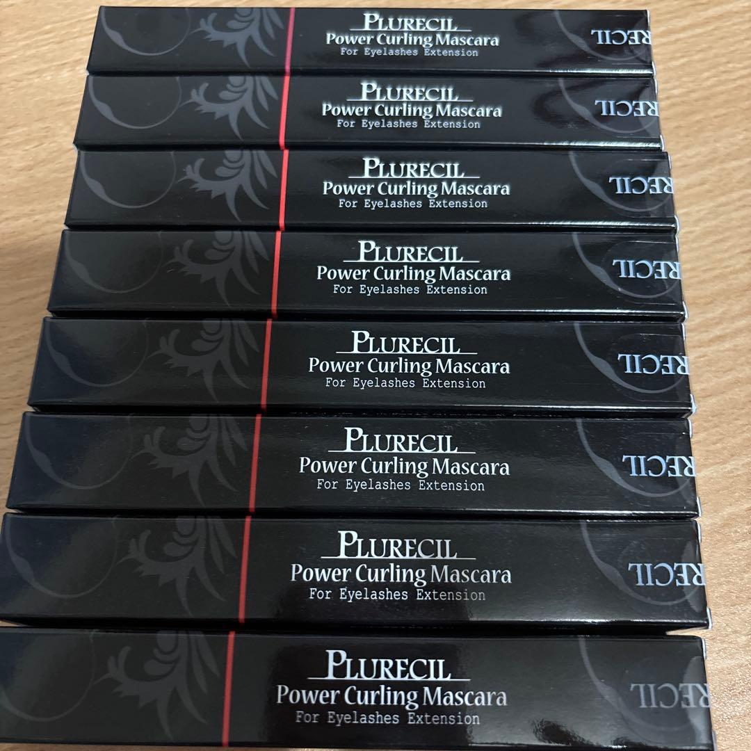 【高級】プロケアアイラッシュのプルレシル パワーカーリングマスカラ　8本セット