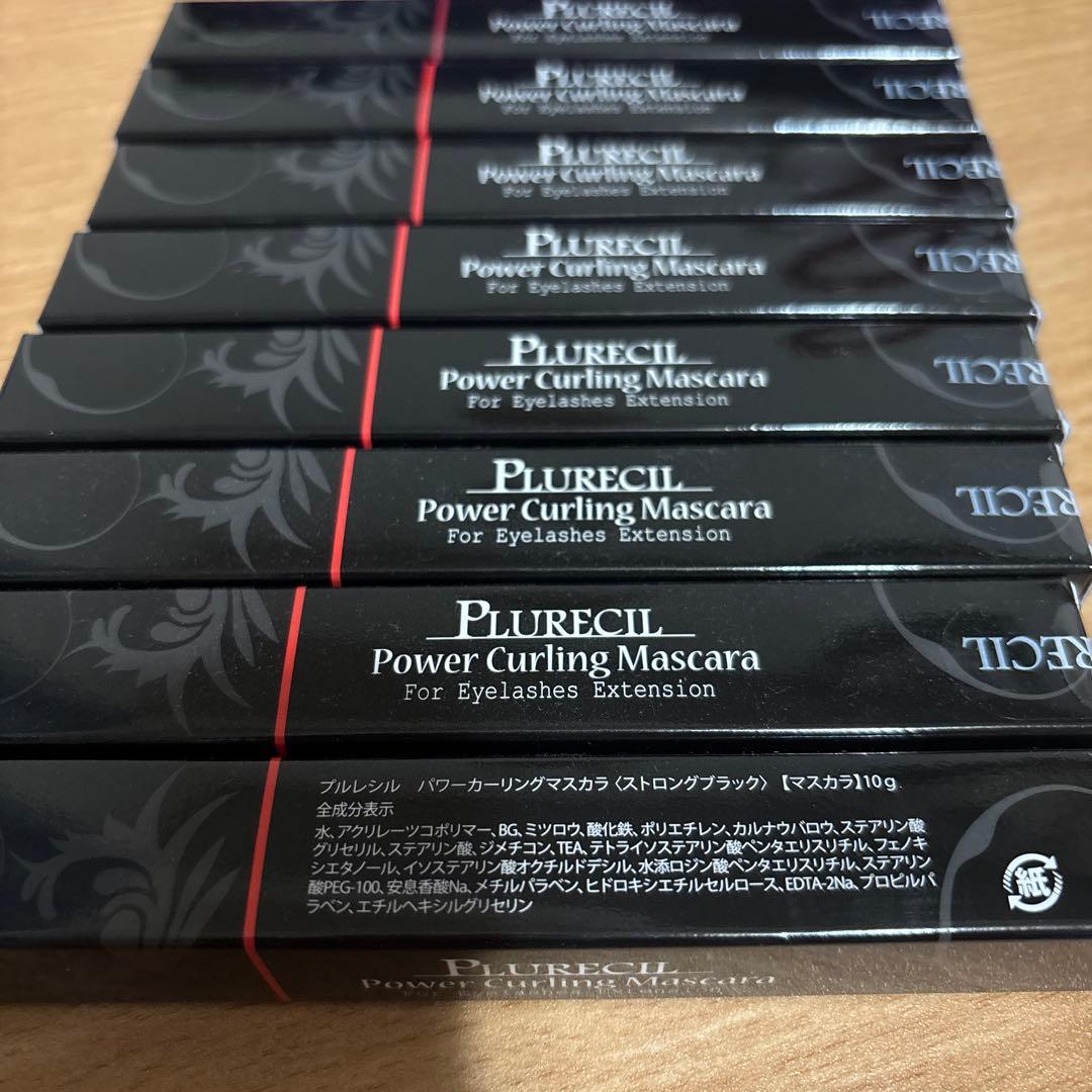【高級】プロケアアイラッシュのプルレシル パワーカーリングマスカラ　8本セット