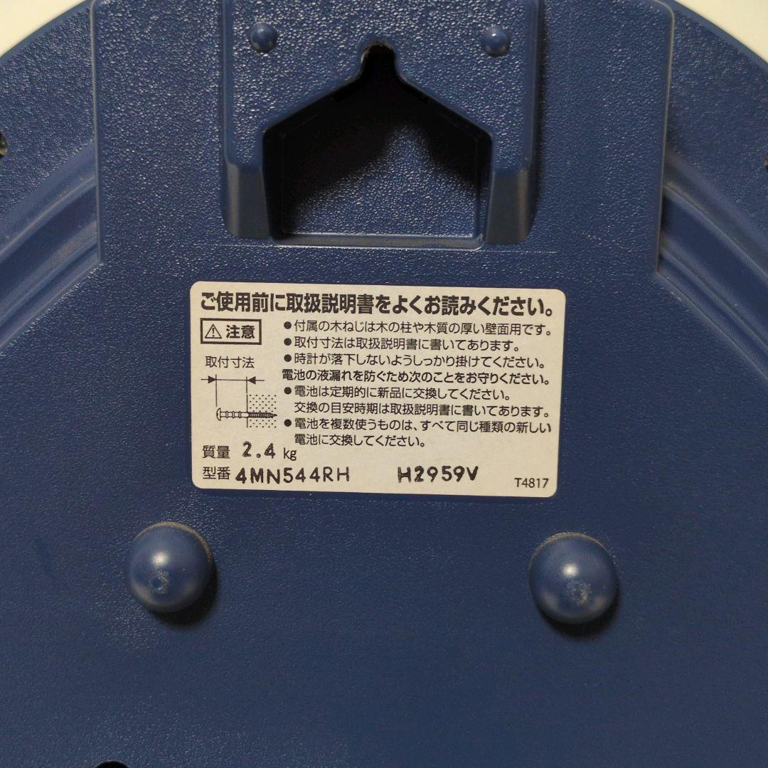 RYTHM リズム 4MN544RH 壁掛け時計 30曲 スモールワールド