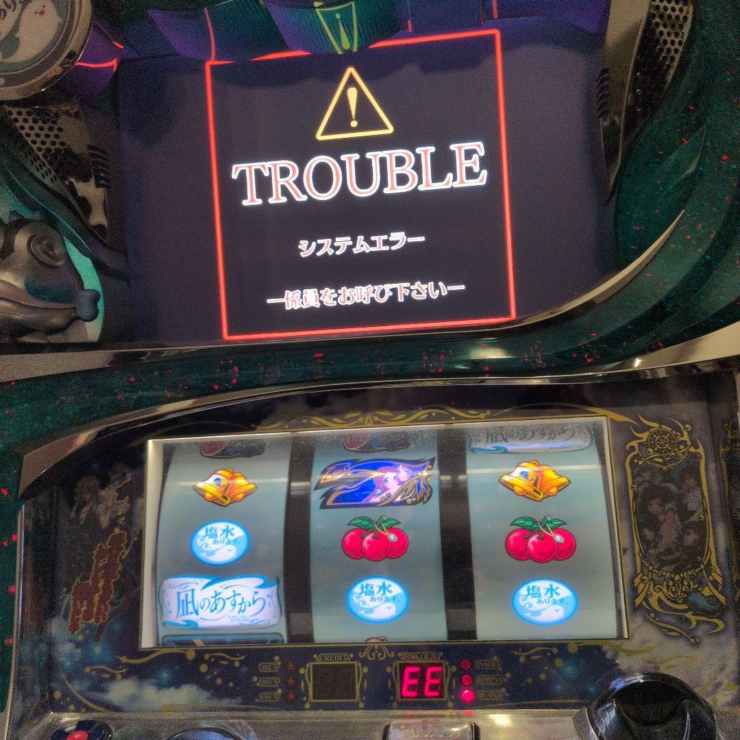 パチスロ 凪のあすから ジャンク品