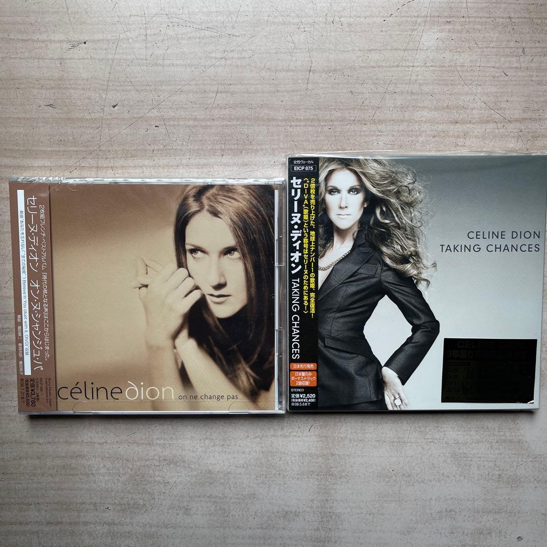 洋楽名曲女性シンガーCDアルバム未開封品14枚セット