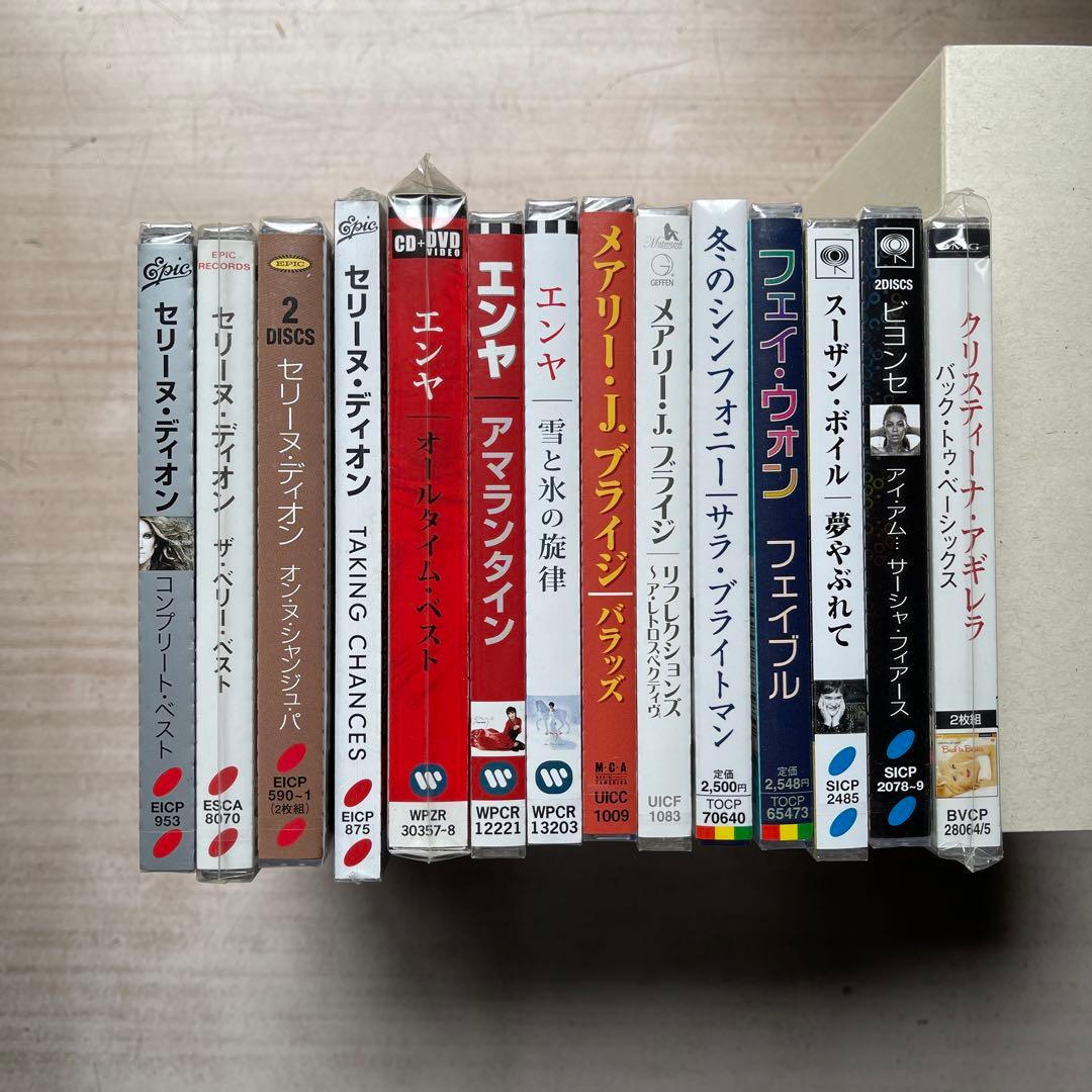 洋楽名曲女性シンガーCDアルバム未開封品14枚セット