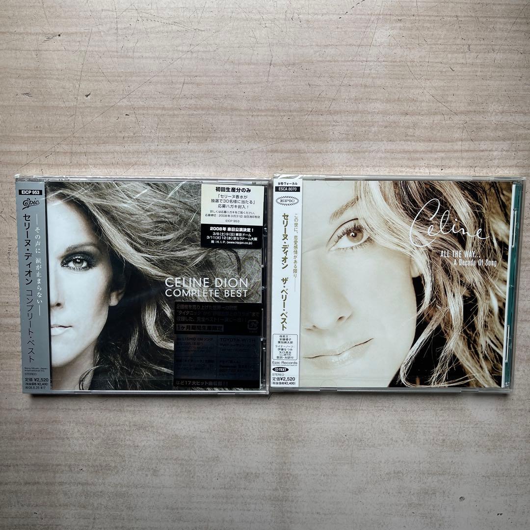 洋楽名曲女性シンガーCDアルバム未開封品14枚セット