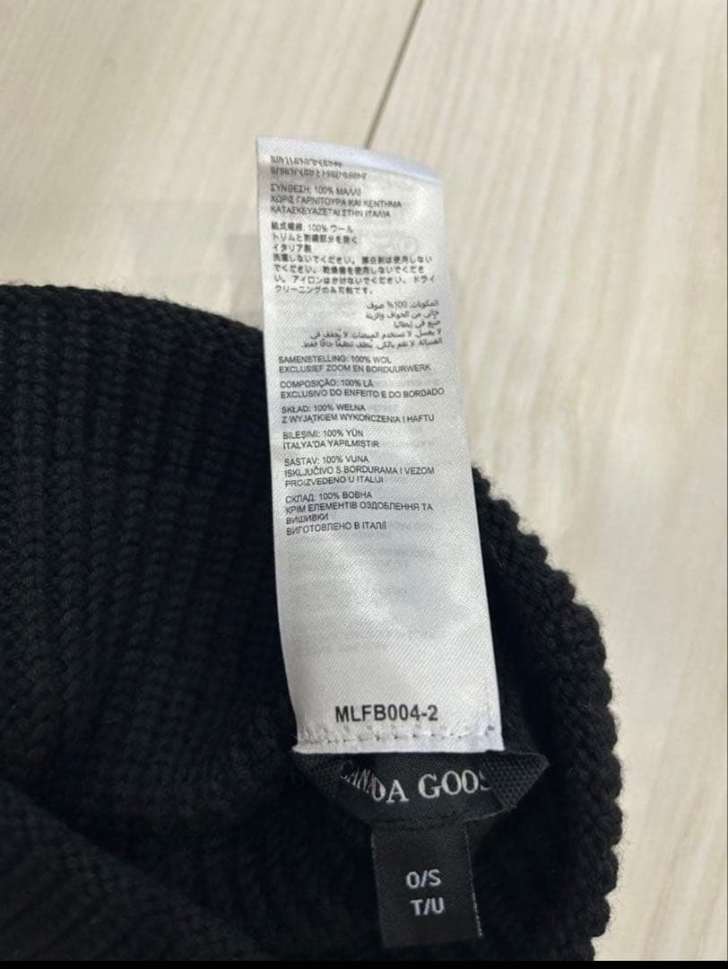   ブラック ニット帽