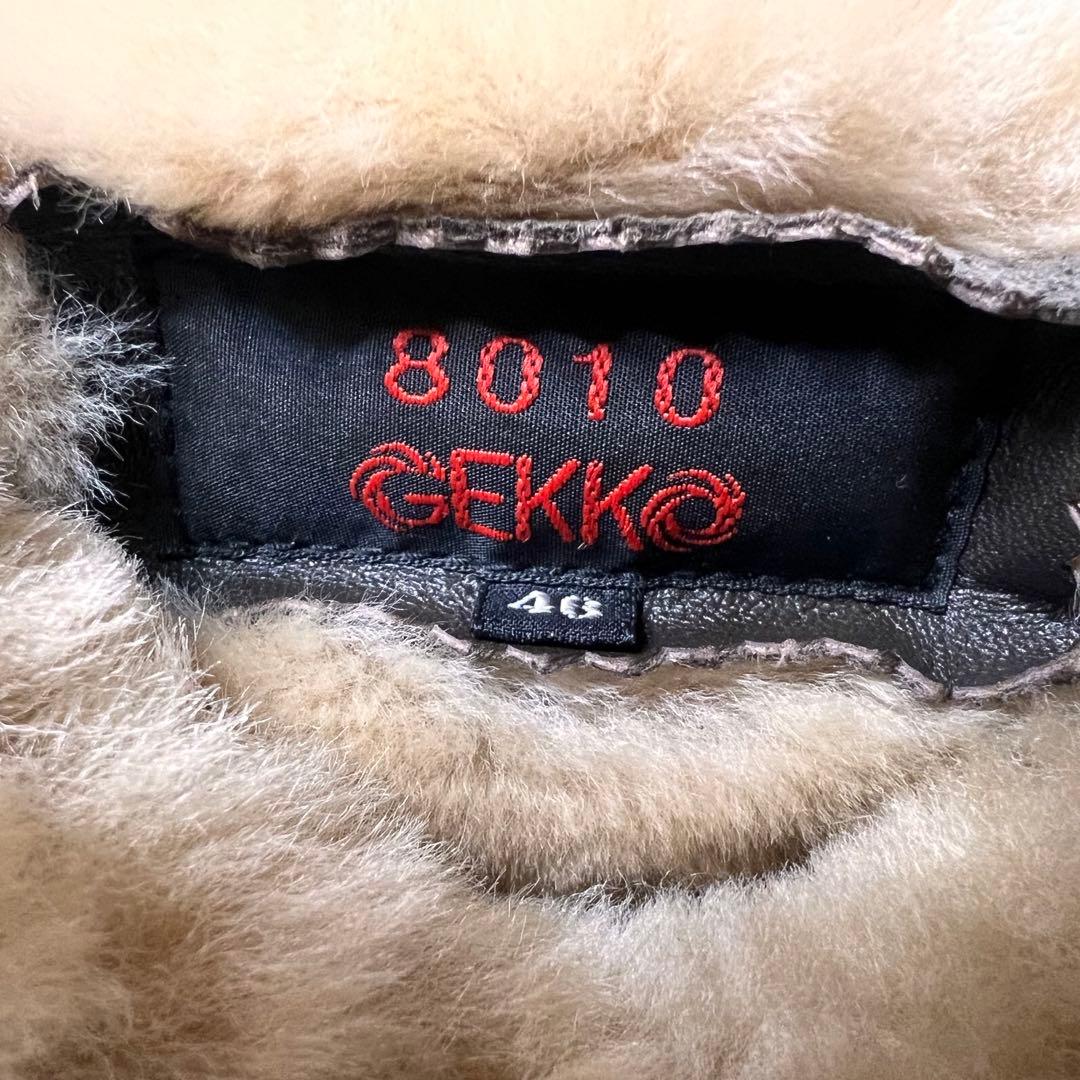 8010 GEKKO★M位 46 B-3 ムートンジャケット ロング丈
