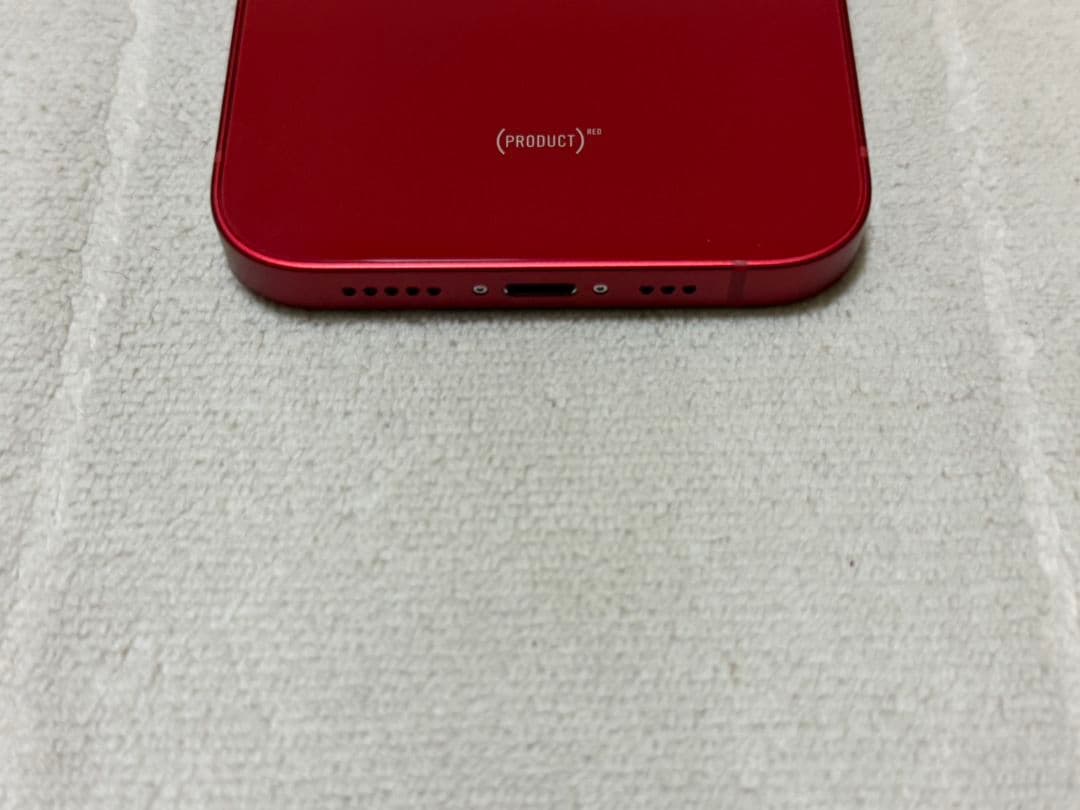 新品未開封 iPhone13 256GB 国内版SIMフリー