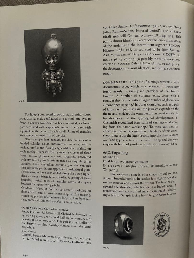 アート・デザイン・音楽 A Golden Legacy: Ancient Jewelry