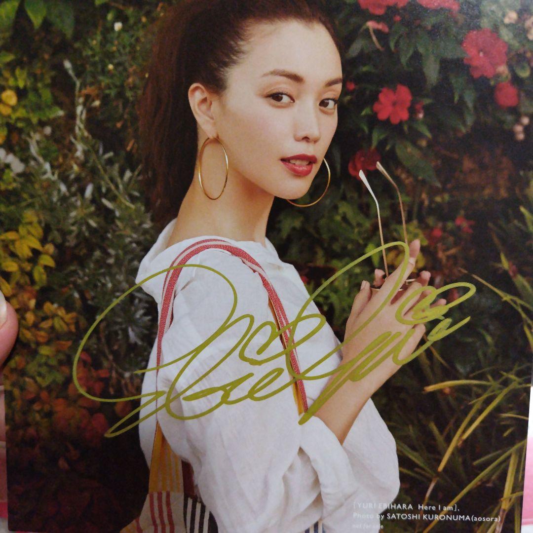 蛯原友里 カレンダー・写真集・冊子・ゼクシィDVDセット CanCam