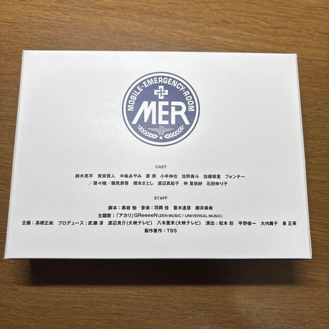 TOKYO MER DVD 走る緊急救命室