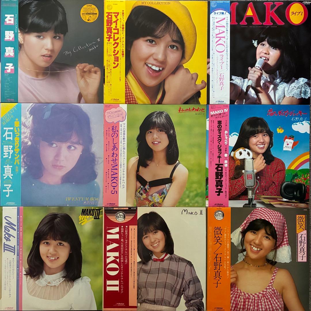 LPまとめて57枚＊桜田淳子／讃岐裕子／岡田奈々／キャンディーズ ／山口百恵