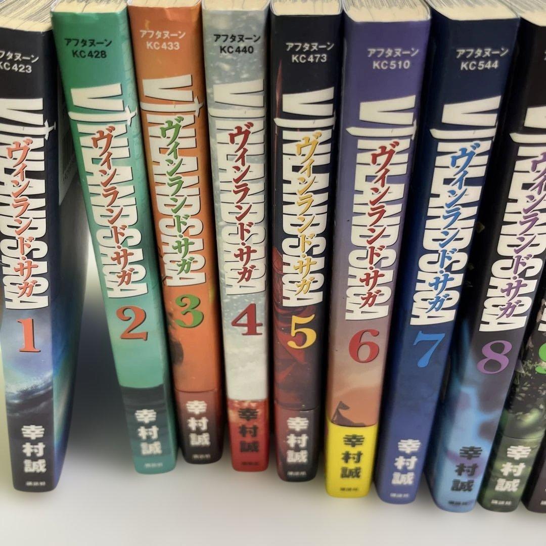 ヴィンランド・サガ　1巻〜29巻