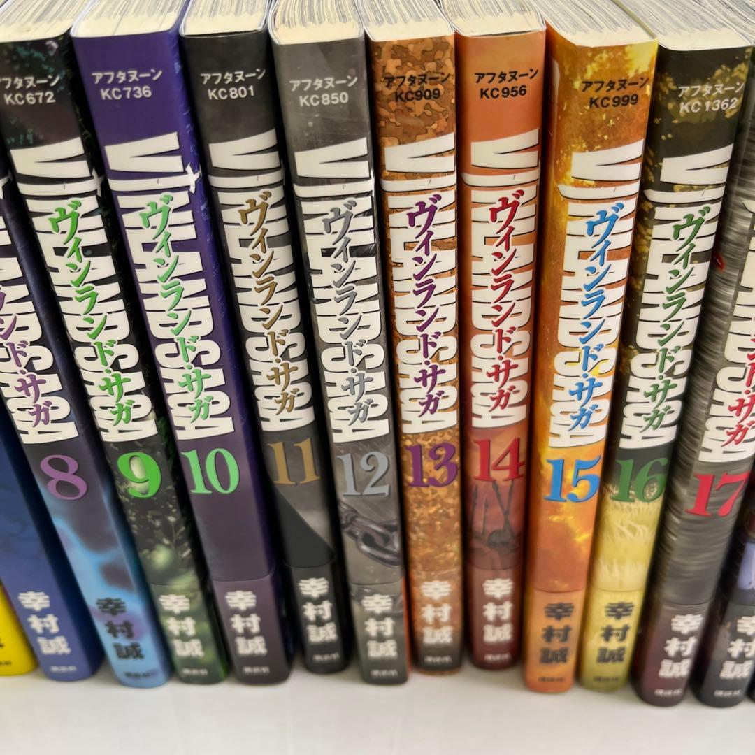 ヴィンランド・サガ　1巻〜29巻