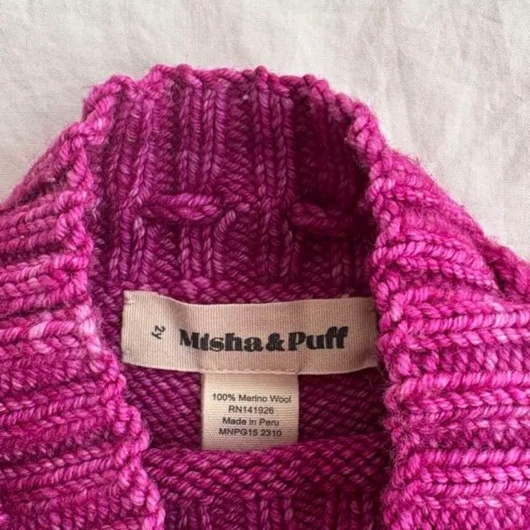 【misha and puff】skating pond skirt 2Y