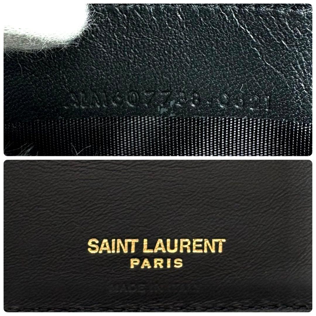 サンローラン YSL マネークリップ お札入れ クロコ 黒 ブラック 1748