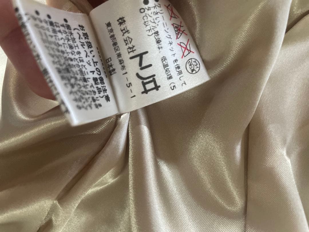 【極美品】ユキトリイ ベロアジャケット 入学式　ワンボタン