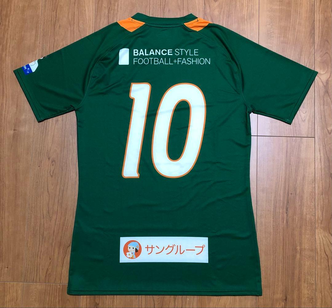 青森山田ユニフォーム スポンサー付き 10番