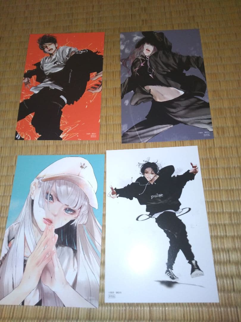 ワンダンス 全14巻 + イラストカード(4枚)