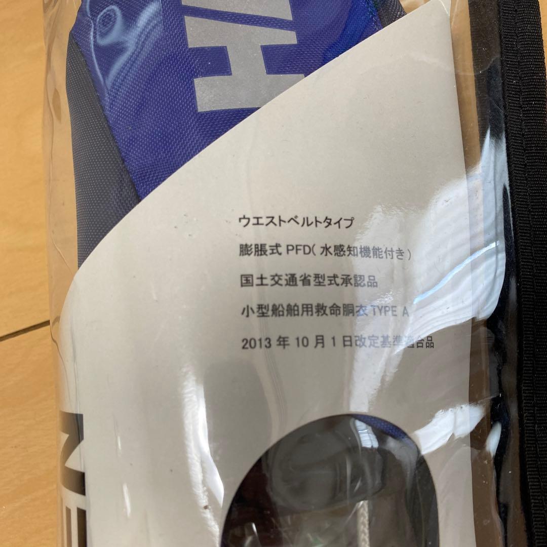 HELly HANSEN インフレータブルライフジャケット