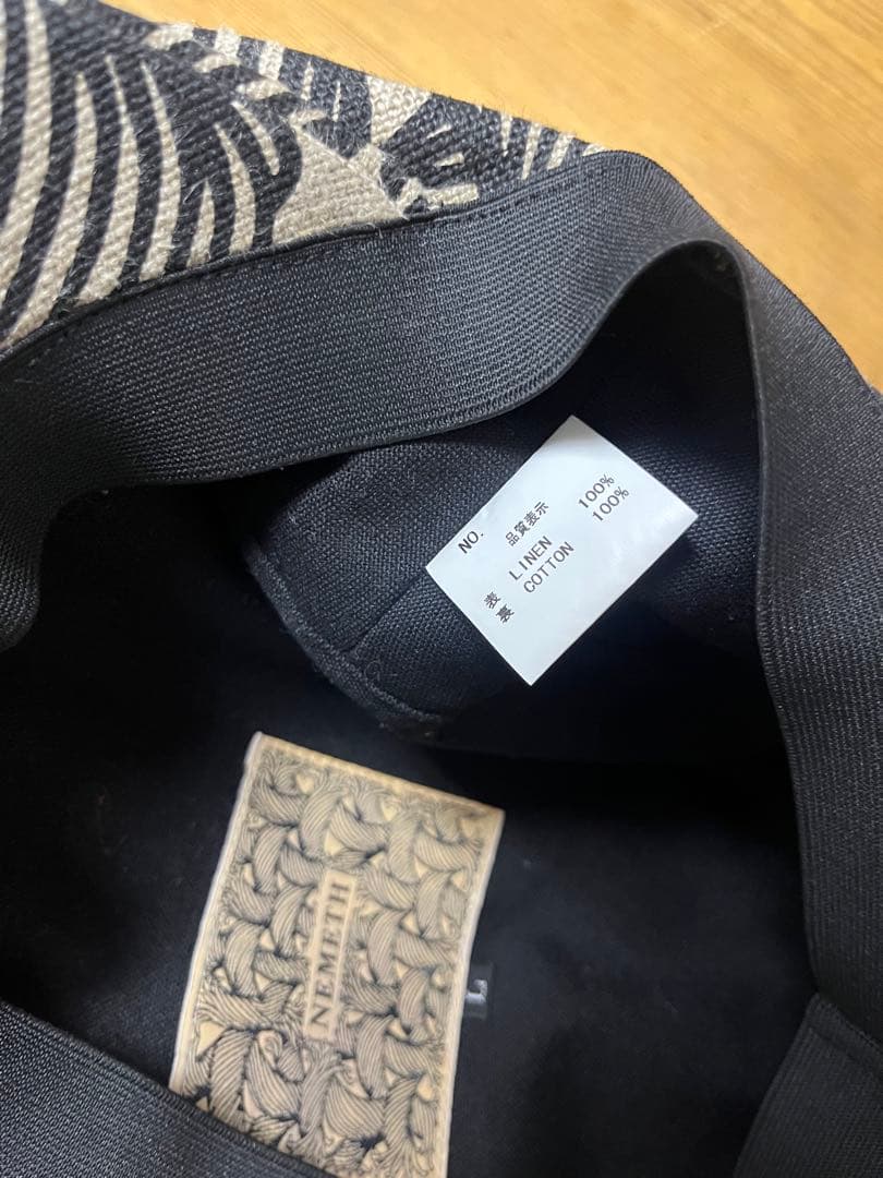 クリストファーネメス　ビッグキャスケット