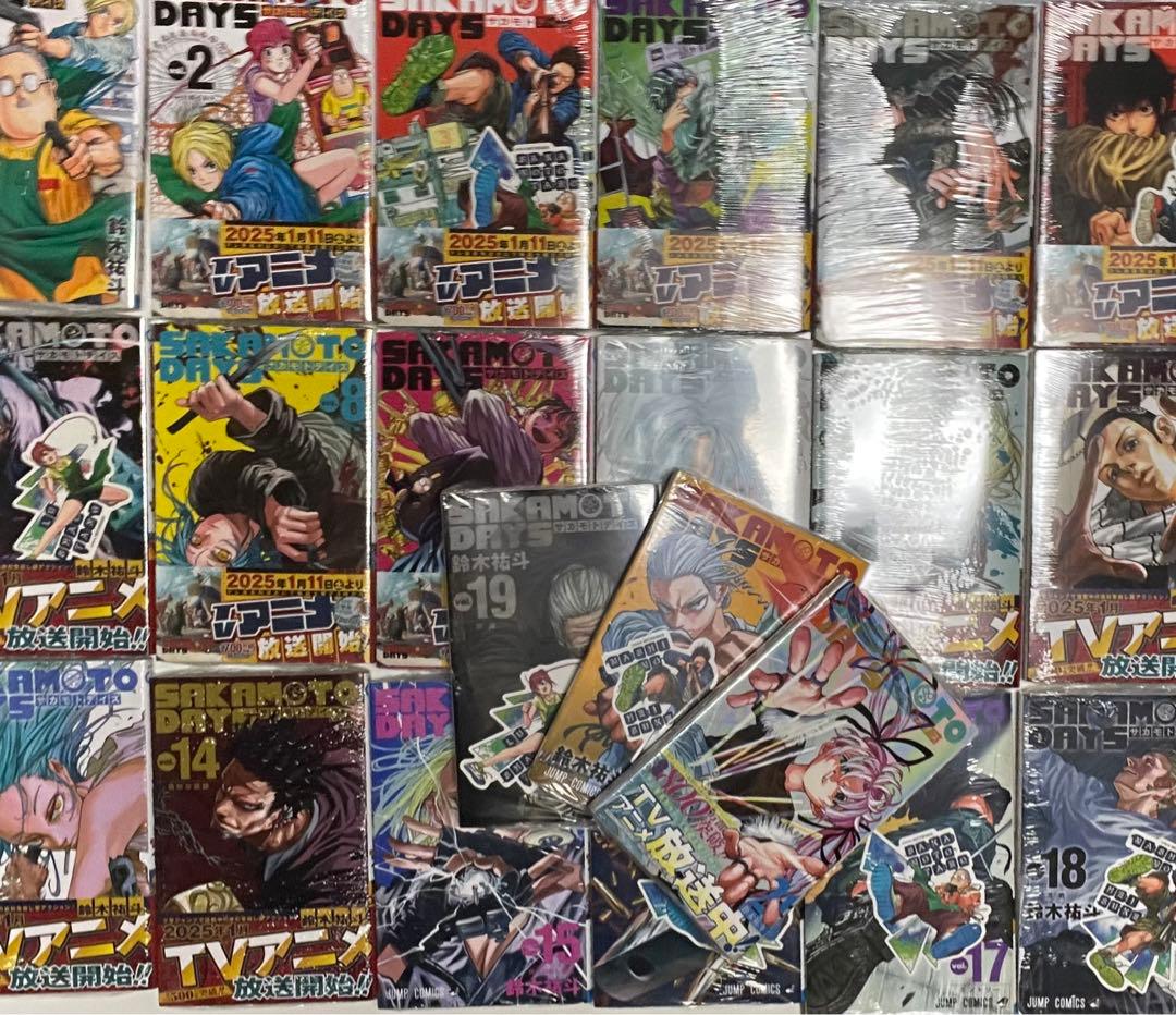【新品】　サカモトデイズ　全巻　1〜21