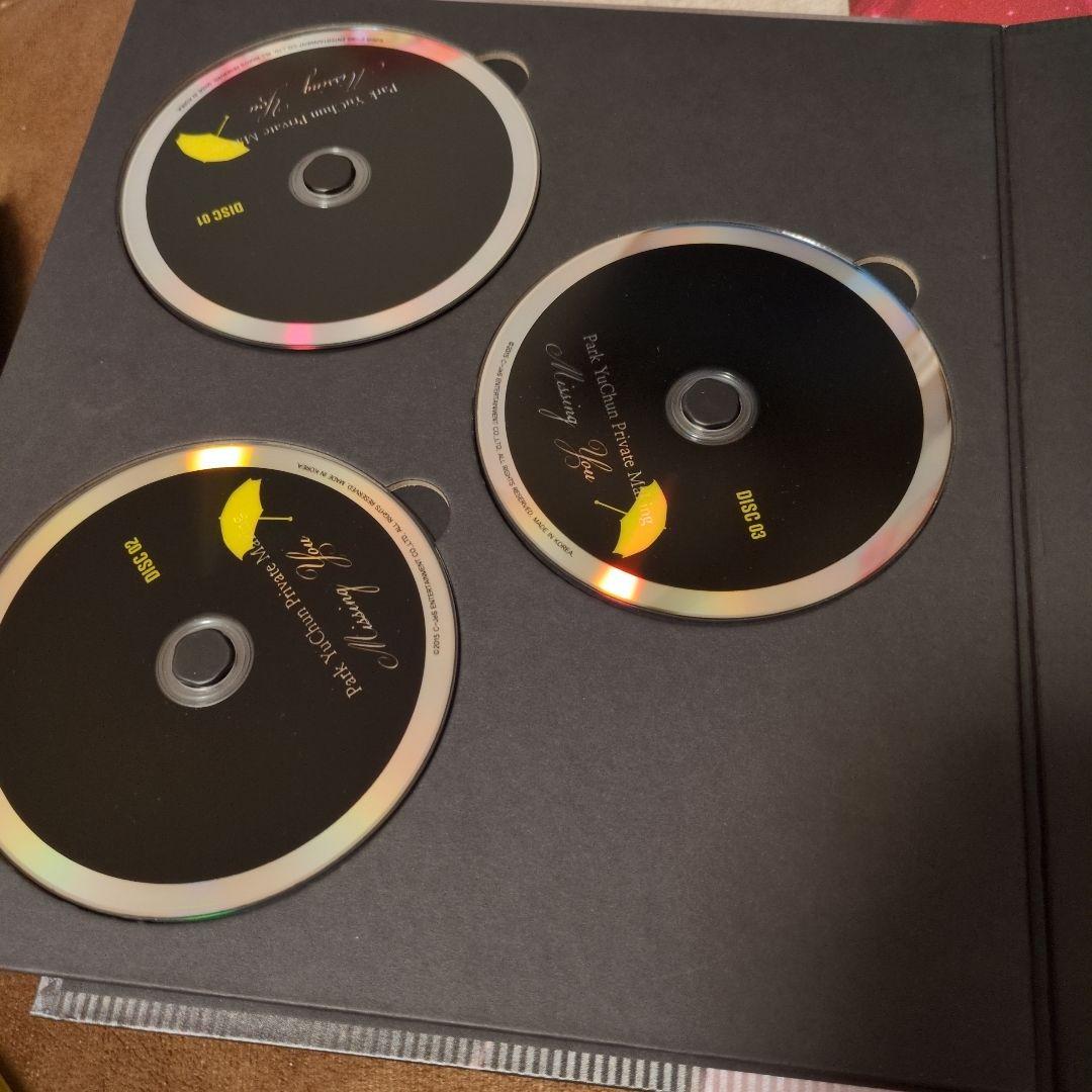 パク・ユチョン Private Making Missing You