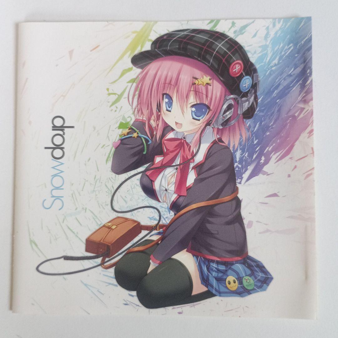 drop Blackberry Recordings BBR-04　CD