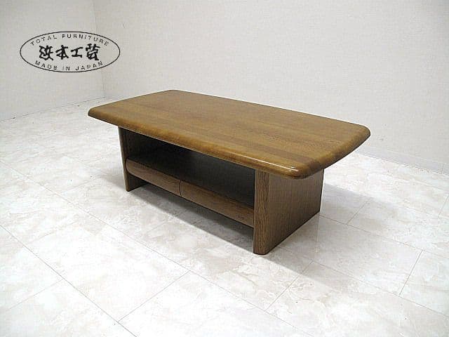 【美品】浜本工芸 楢材センターテーブル 引き出し2杯 　リビングテーブル
