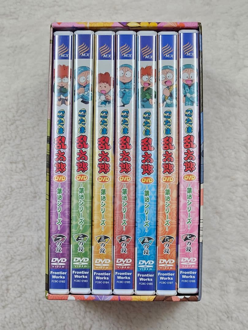 【えむ】忍たま乱太郎 DVD 第18シリーズ 全7巻 収納BOX付
