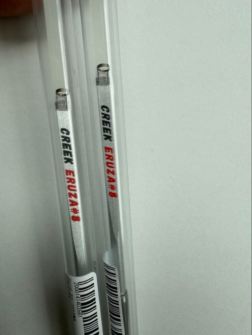 ワカサギ釣り 穂先エルザ#8 ◆2本セット◆