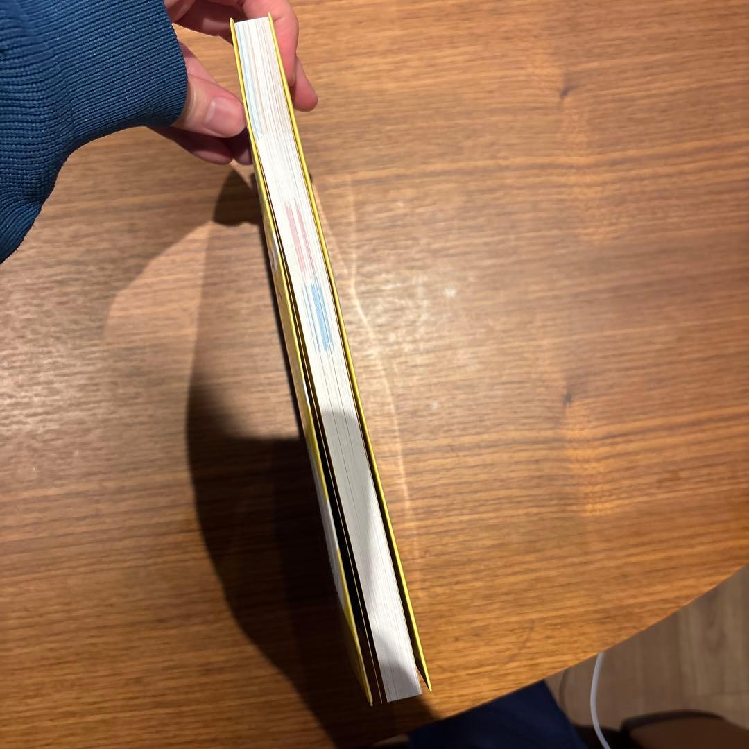 眼科　「これでわかる！高機能眼内レンズ」