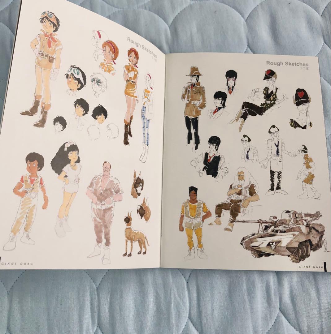 巨神ゴーグDVD-BOX 安彦良和 DVD6枚＋CD2枚＋ブックレット 美品