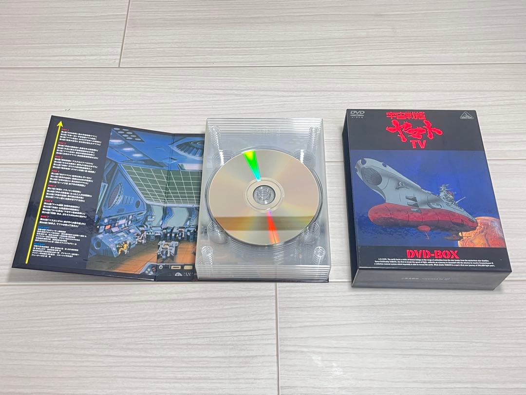 【新品】宇宙戦艦ヤマト TV DVD-BOX 初回限定BOX オリジナルプラモ付