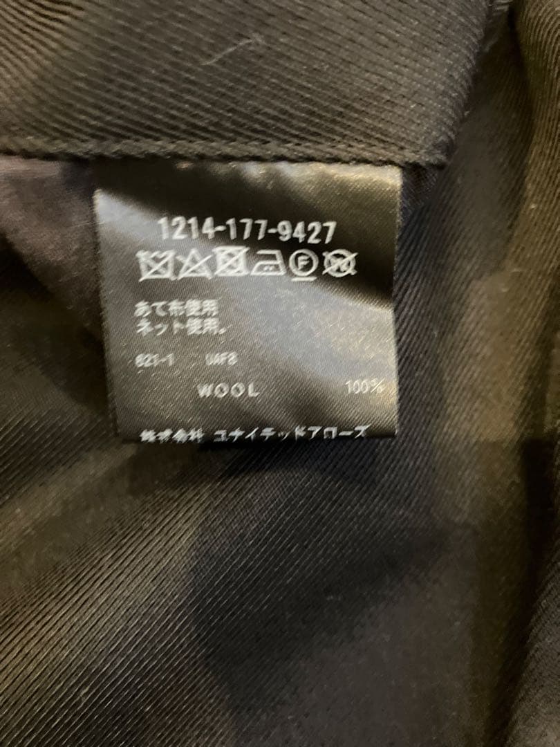 ＜H＞ウールカルゼ ストレートパンツ OVY