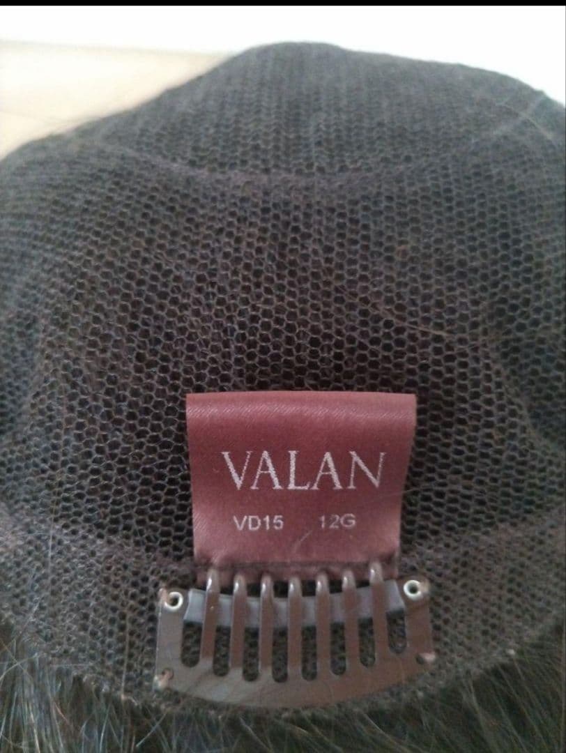 【箱付きさくらっぷ】FONTAINE VALAN