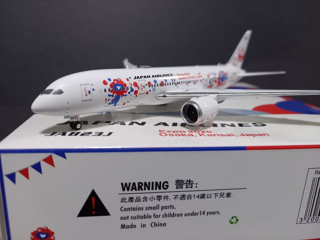 航空機・ヘリコプター Phoenix 1/400 JAL B787-8 JA823J EXPO2025