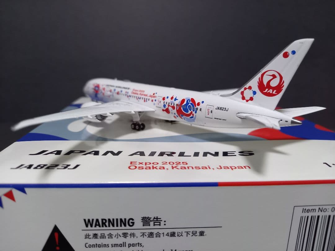 航空機・ヘリコプター Phoenix 1/400 JAL B787-8 JA823J EXPO2025
