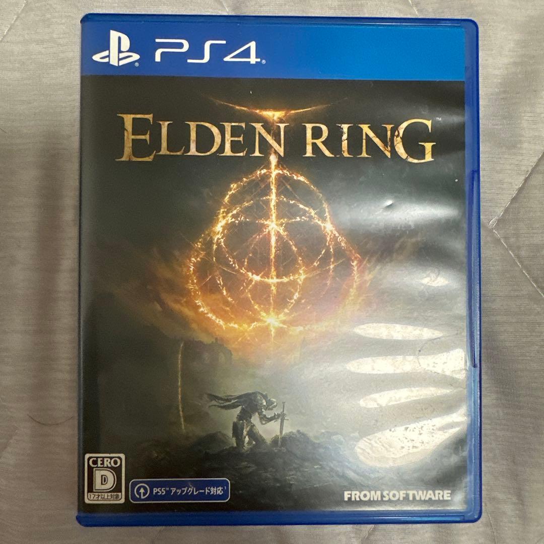 ps4proとエルデンリング　シューティングコントローラです、おまけ付き