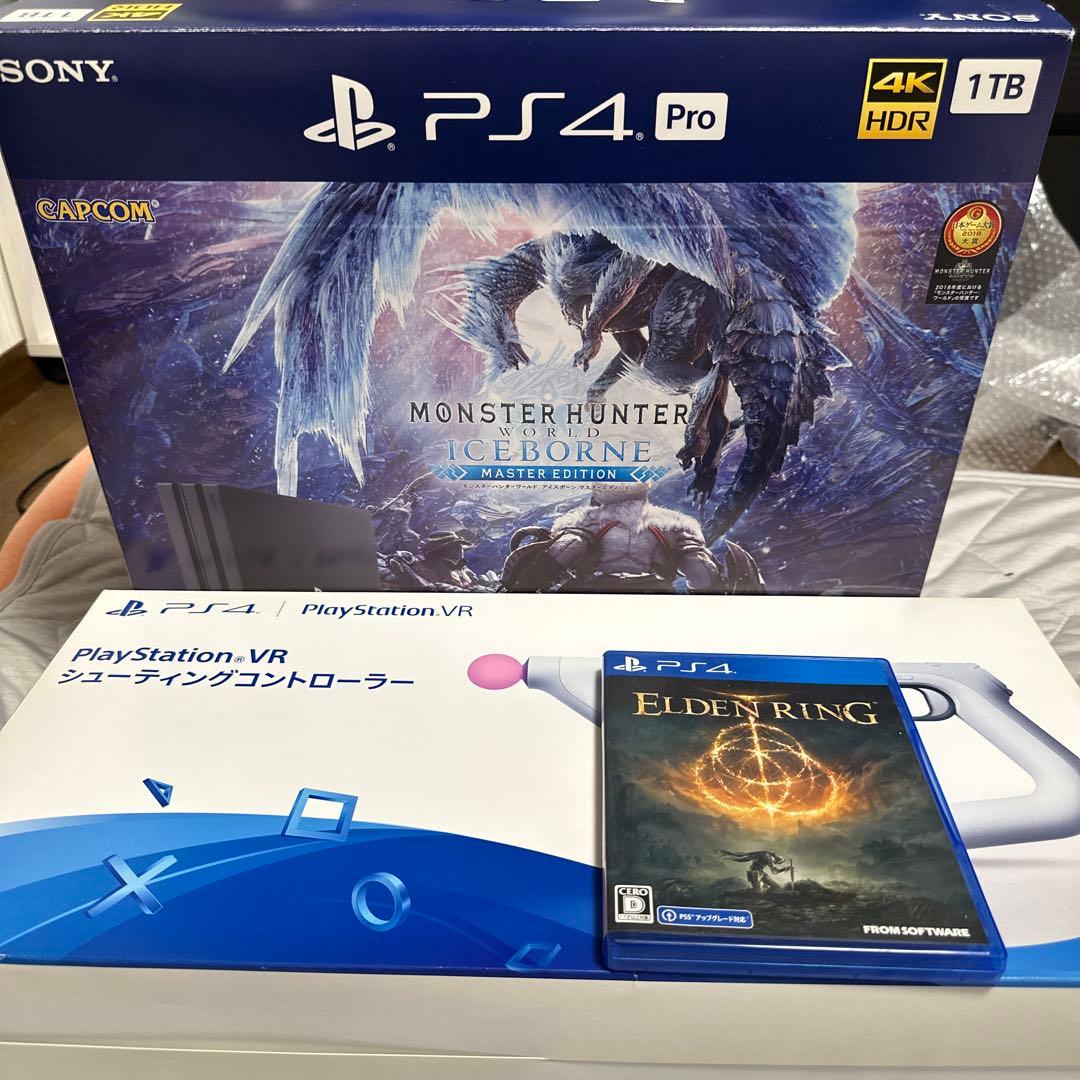 ps4proとエルデンリング　シューティングコントローラです、おまけ付き
