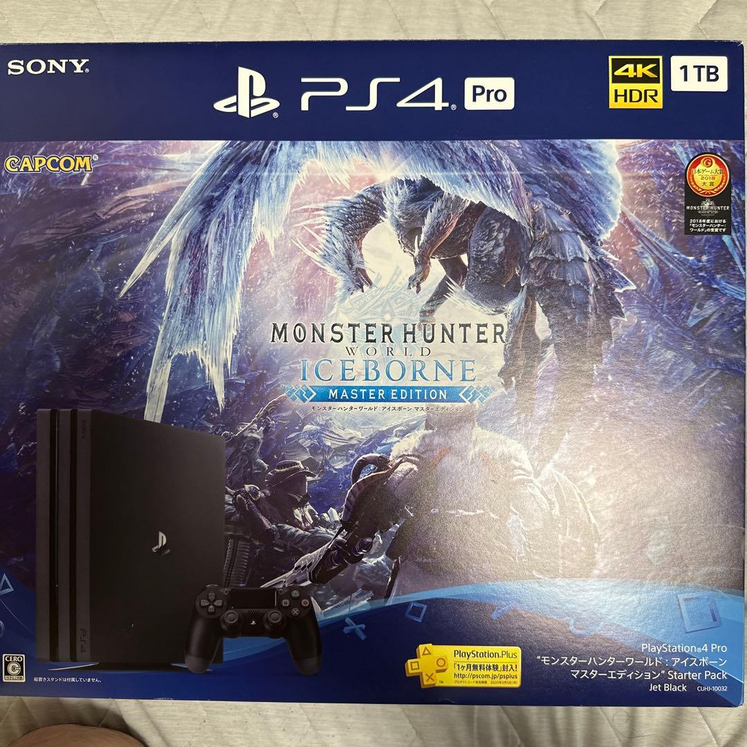 ps4proとエルデンリング　シューティングコントローラです、おまけ付き