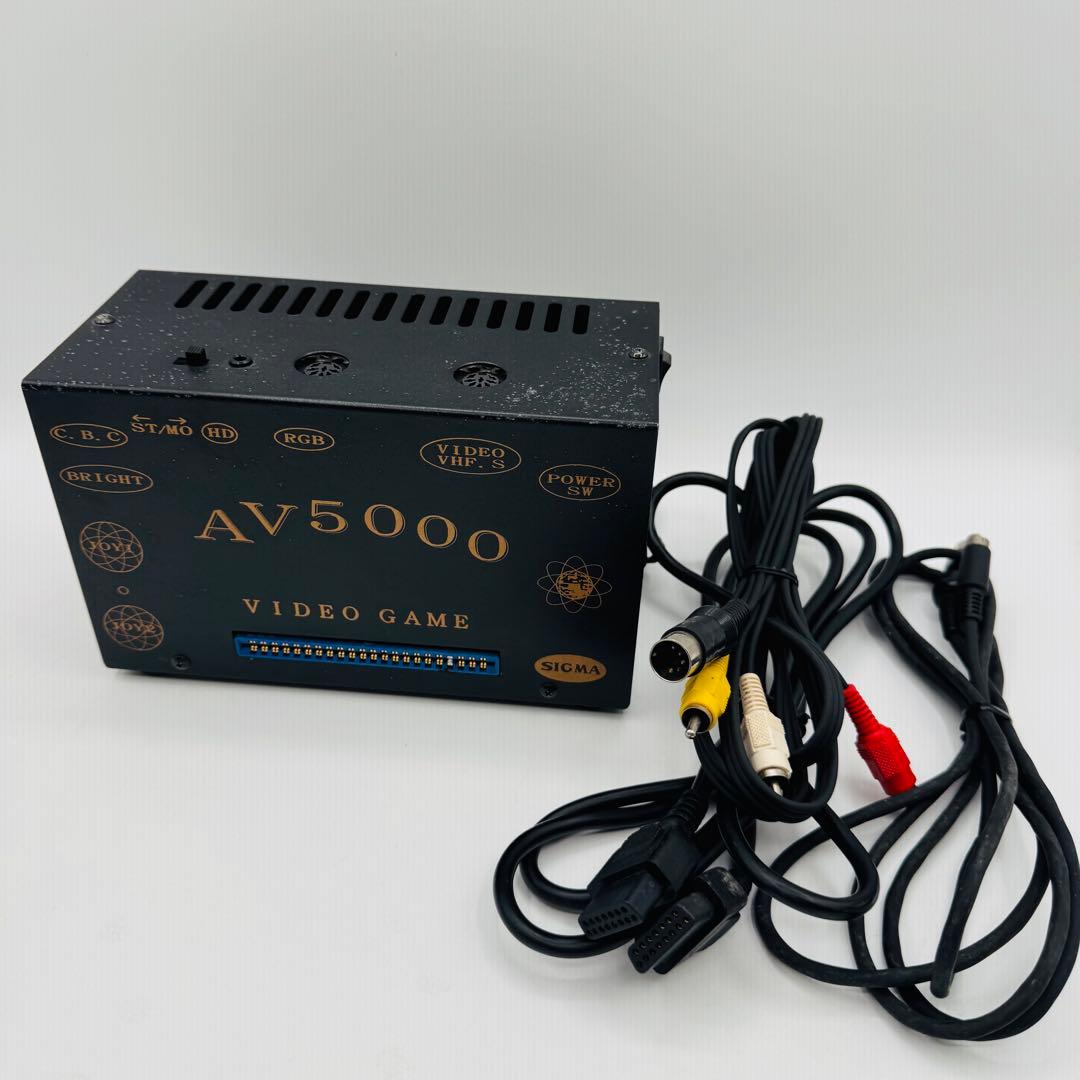 シグマ電子 アーケード用コントロールボックス コントロールBOX AV5000