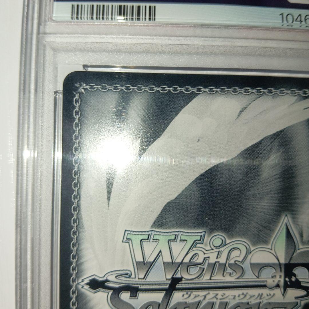 ヴァイスシュヴァルツ NIKKE 大掃除メイド ソーダ サイン SP PSA10