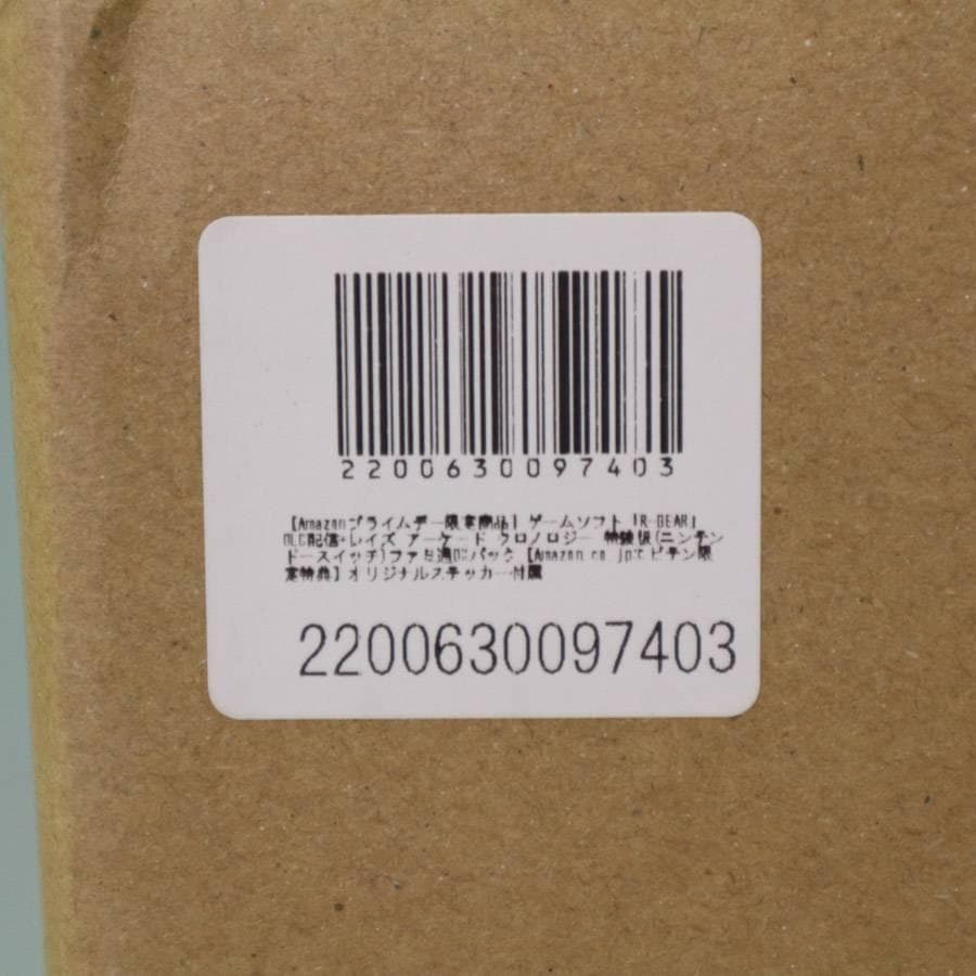 スイッチ レイズアーケードクロノロジー 特装版 LP/ステッカー付 DLコード無