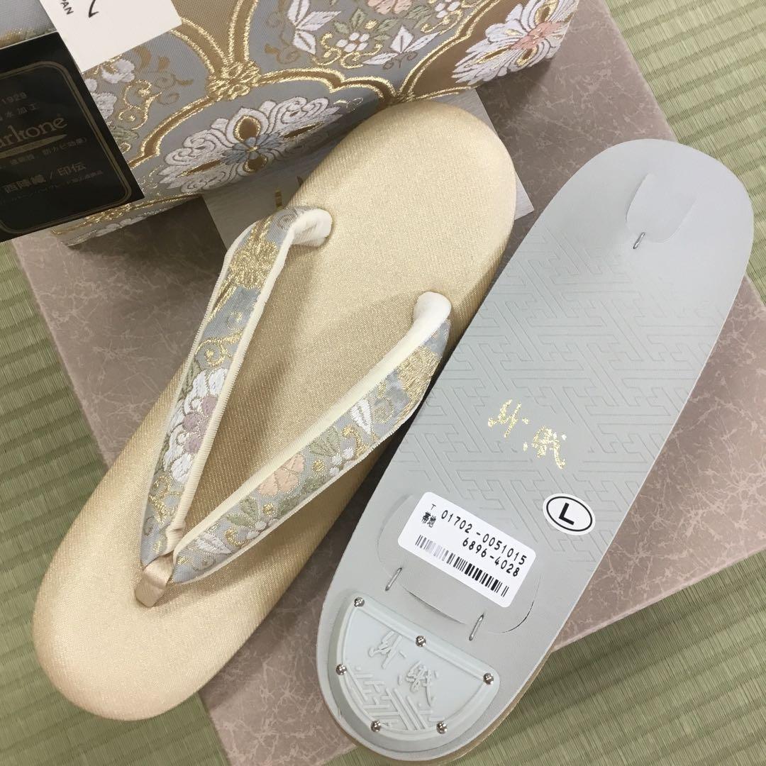【新品未使用】和装　草履バッグセット　紗織　パールトーン加工　成人式　卒業式