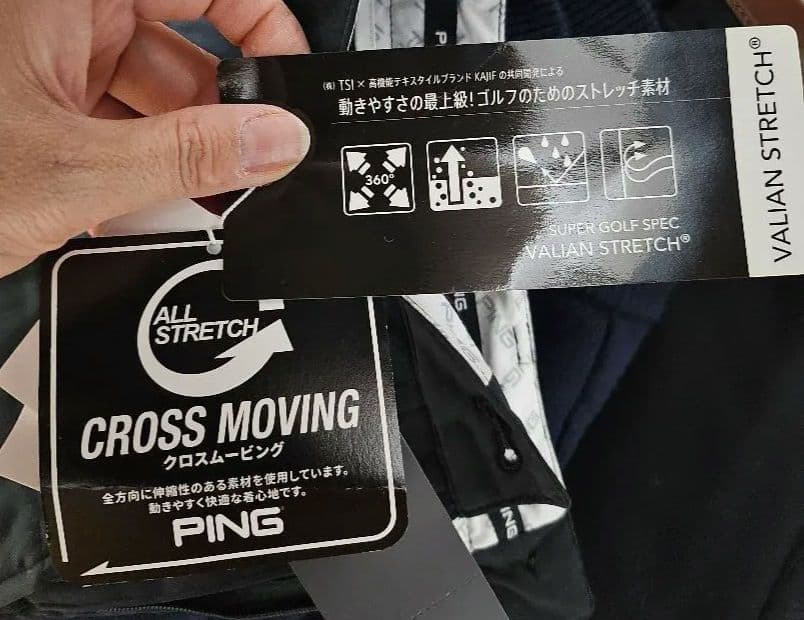 PING ブラック キルティングスカート Lサイズ