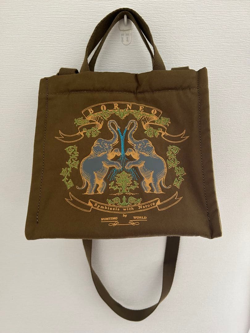 ハンティングワールド ボルネオチャリティー 2way トートバッグ　ショルダーS